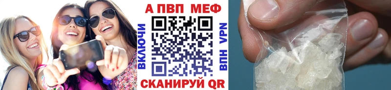 Alfa_PVP СК КРИС Похвистнево