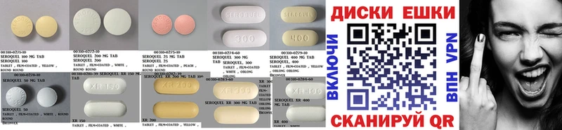 наркотики Похвистнево Ecstasy VHQ