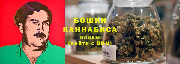 синтетический гашиш Аркадак