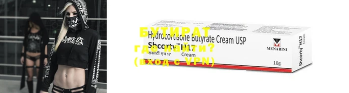 MDMA Пересвет