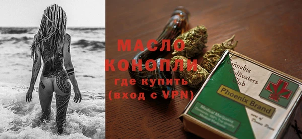 синтетический гашиш Аркадак