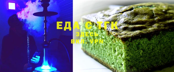 синтетический гашиш Аркадак