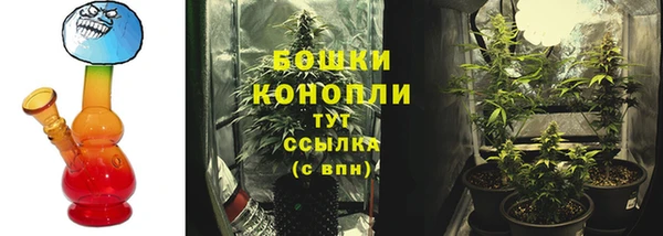 синтетический гашиш Аркадак