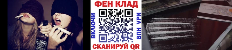 Первитин пудра  Похвистнево 