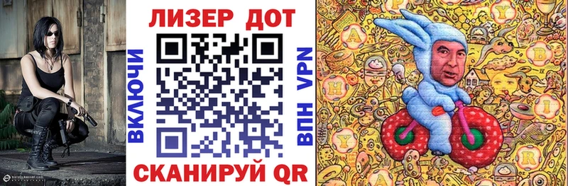 блэк спрут зеркало  Похвистнево  Марки NBOMe 1,8мг 